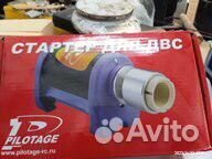 Стартер для запуска авиамодельного мотора