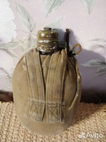 Фляжка армейская СССР