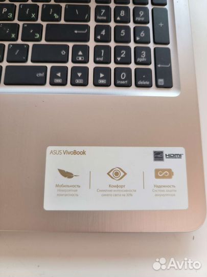 Ноутбук asus