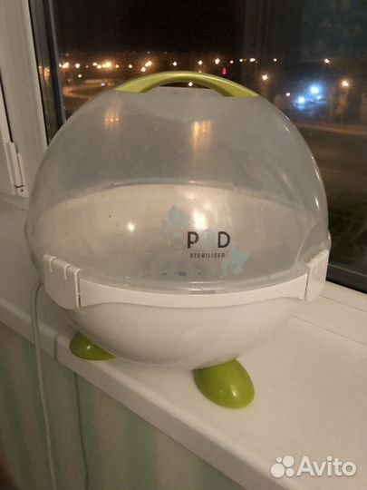 Стерилизатор