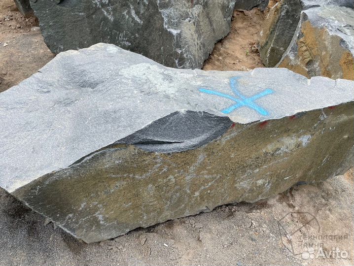 Габбро диабаз