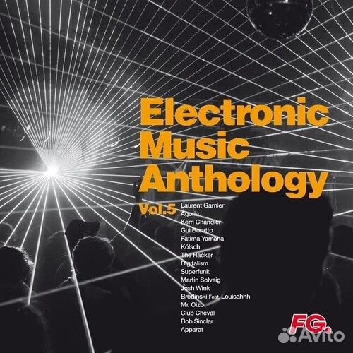 Various Artists - Electronic Music Anthology Vol