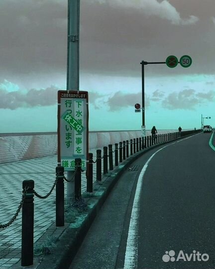 Велосипед bmx