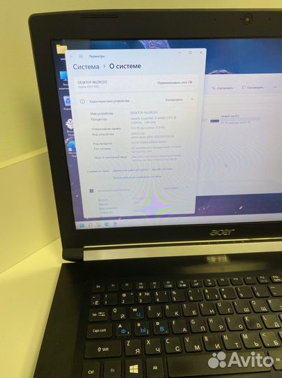 Игровой ультрабук 17''/intel core/12 озу/nvidia