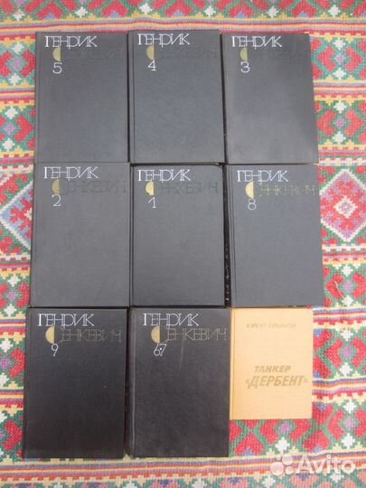 В.Г. Осташов. Дельтапланеризм. 1983 год