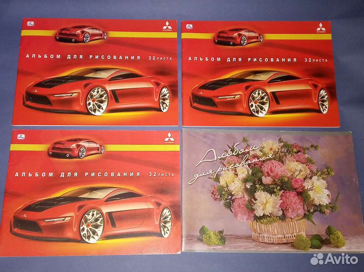 Альбомы, бумага, картон, кисти