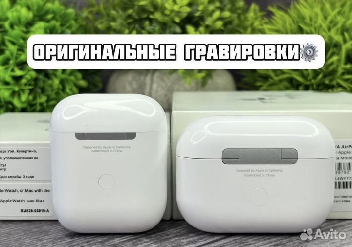 Airpods pro 2/2 (оригинальное качество)