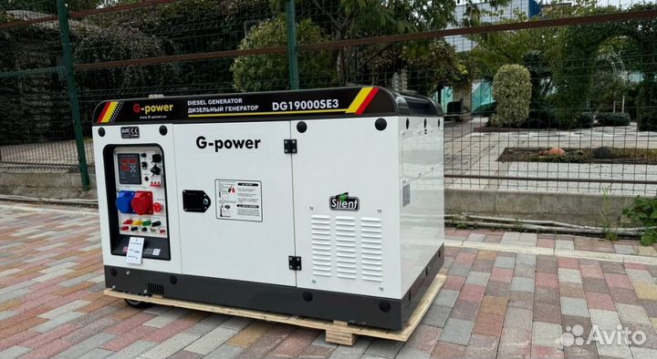 Дизельный генератор 16 kW G-power DG19000SE3 три ф