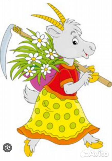 Молоко козье вкусное