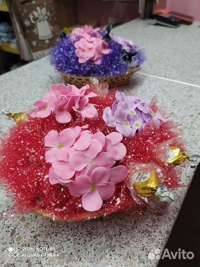 Подарок на праздник