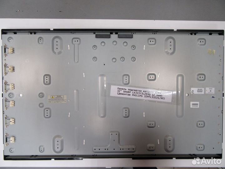 Детали телевизора Philips 32PFL5322S/60