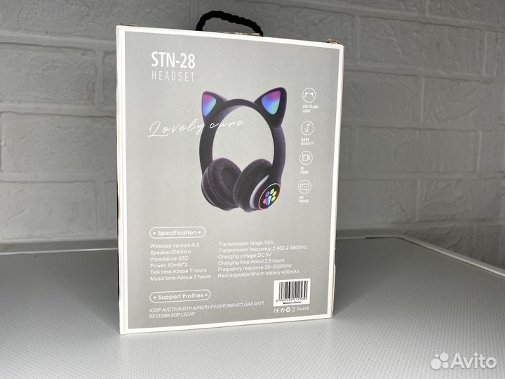 Беспроводные наушники