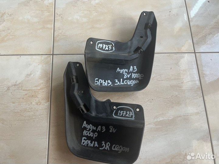 Брызговик задний Audi A 3 8 V С 2014 По 2020 Год