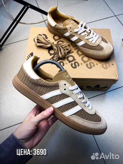 Кроссовки Adidas Samba Spezial