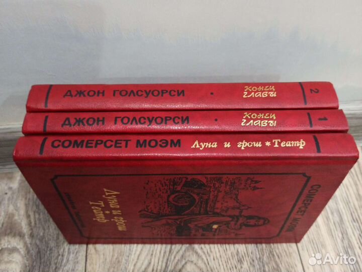 К.Фукс и другие