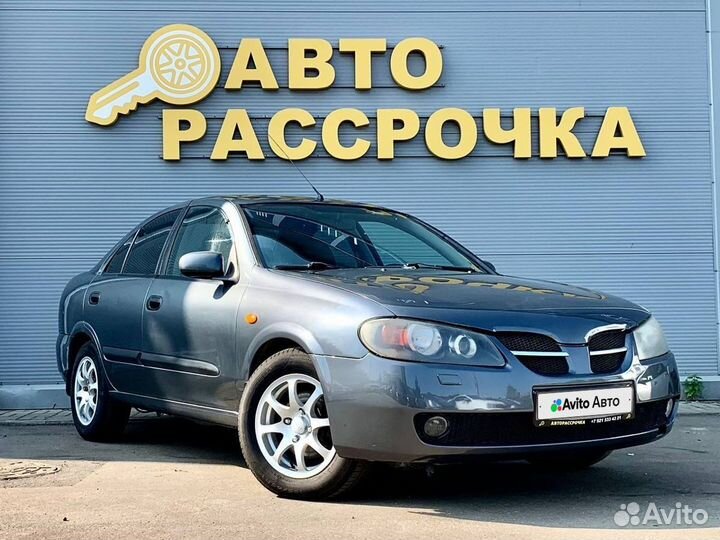 Nissan Almera 1.8 МТ, 2005, 203 600 км