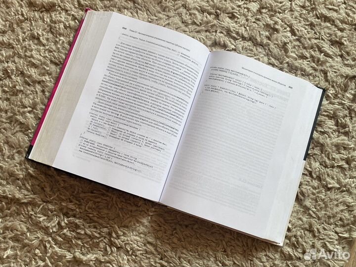 CLR via C#. Програмирование книга