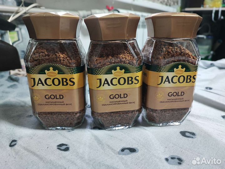 Кофе Jacobs gold