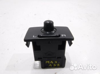 Кнопка регулировки зеркала 2557031U10