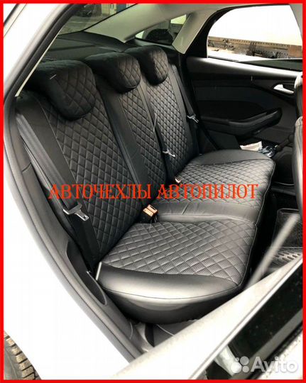 Чехлы Автопилот Ford Fusion из экокожи чёрные Ромб