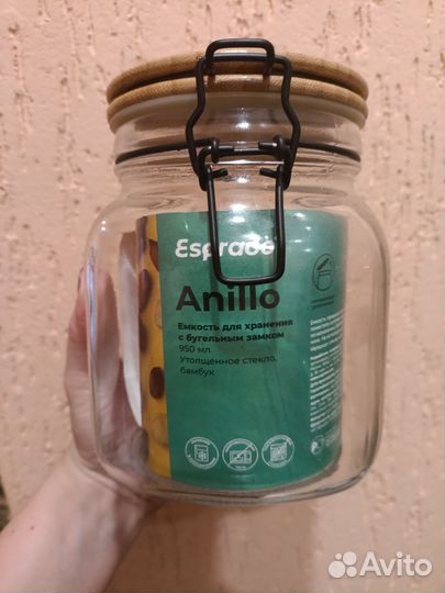 Стеклянные банки для сыпучих продуктов