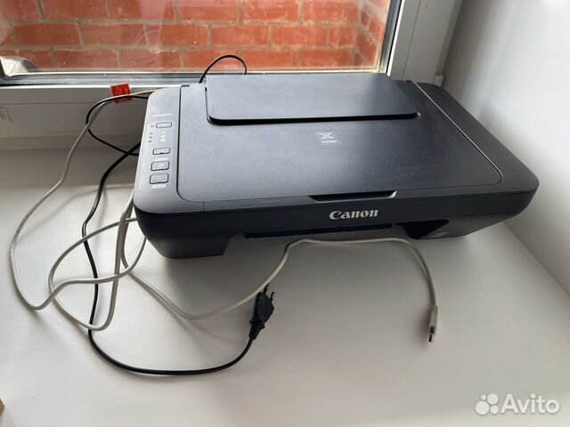 Цветной принтер-сканер- копир canon pixma mg2540s