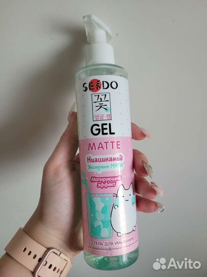Матирующий гель для умывания sefdo