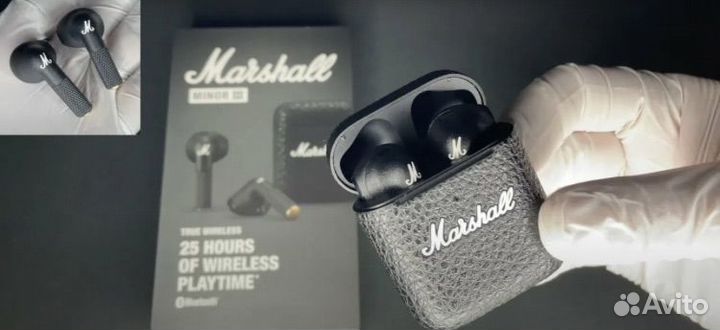 Marshall minor 3
