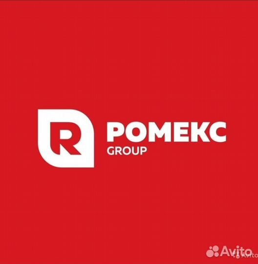 Водитель автобуса