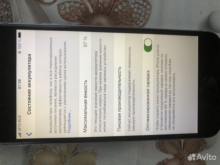 Телефон айфон 6s