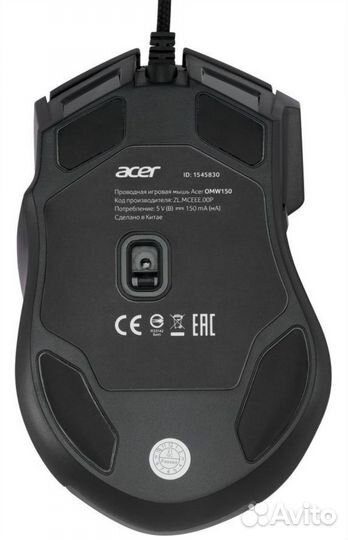 Игровая мышь Acer OMW150 Black