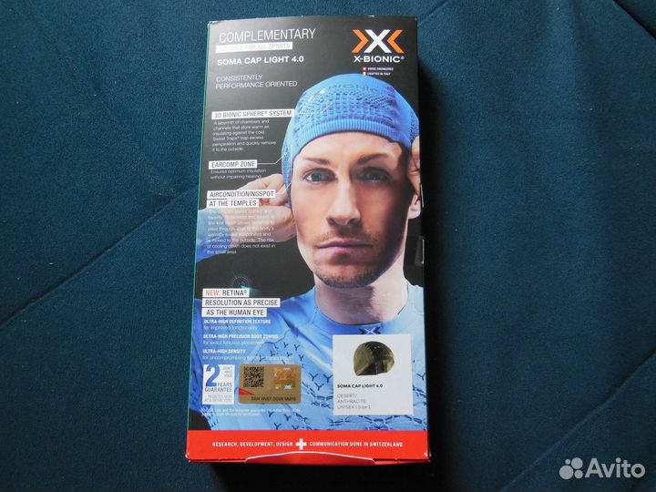 Шапка/Подшлемник X-Bionic Soma Cap Light 4.0