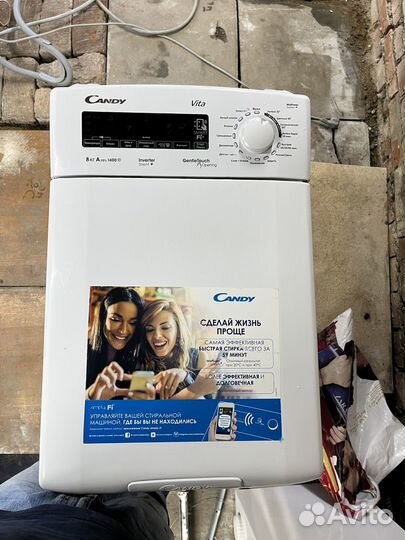 Стиральная машина с вертикальной загрузкой Канди