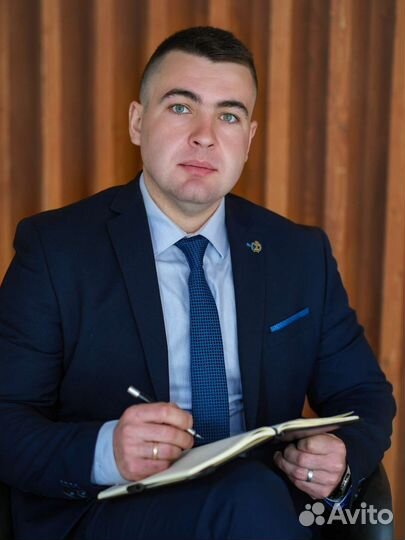 Все виды юридических услуг