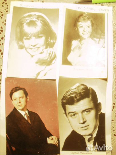 Почтовые открытки с фото актеров кино СССР