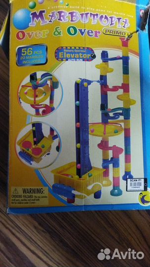 Динамический конструктор-шарокат для детей