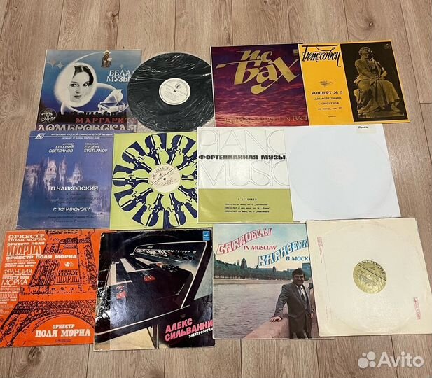 Винил. Инструментальная, Классическая, Народная