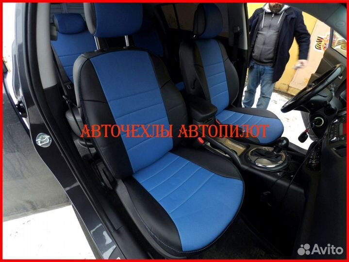 Чехлы Автопилот Kia Sportage 3 из экокожи чёр-син