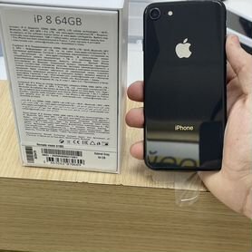 iPhone 8, 64 ГБ