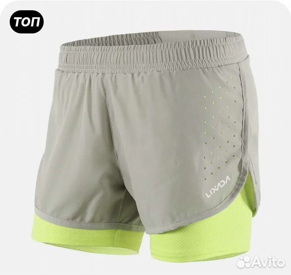 Шорты женские для бега Lixada