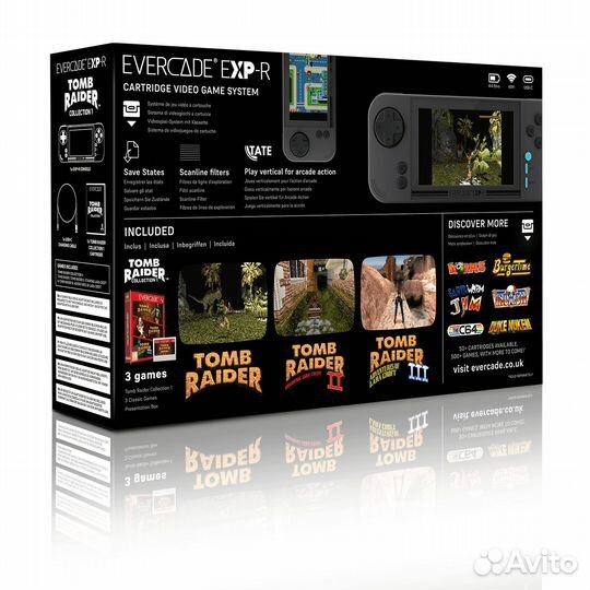 Evercade EXP-R