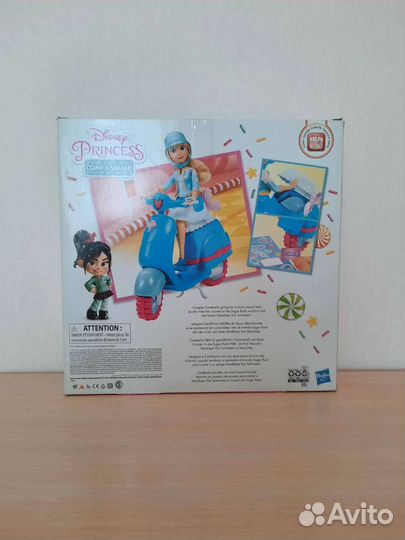 Игровой набор с куклой 