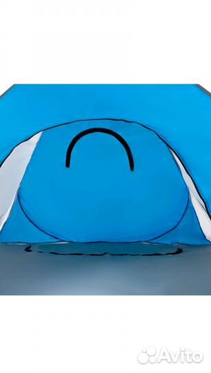 Палатка для зимней рыбалки