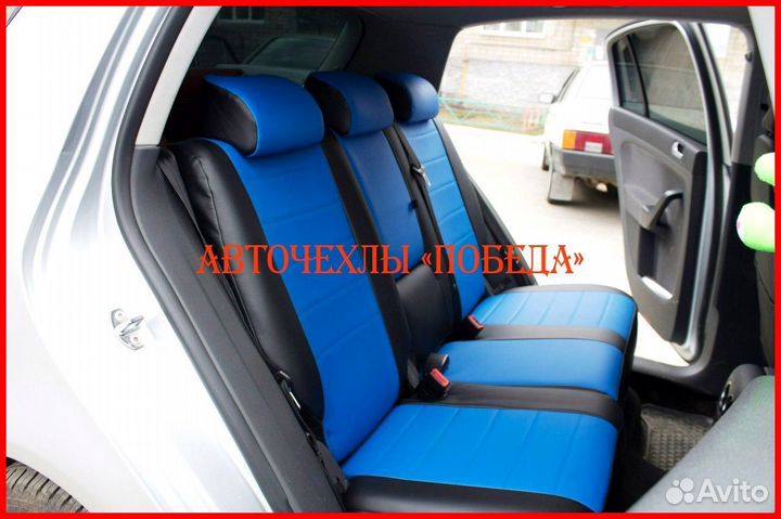 Чехлы Volkswagen Golf+ Plus из экокожи чёрно-синие