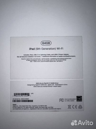 iPad 9 2021 64gb