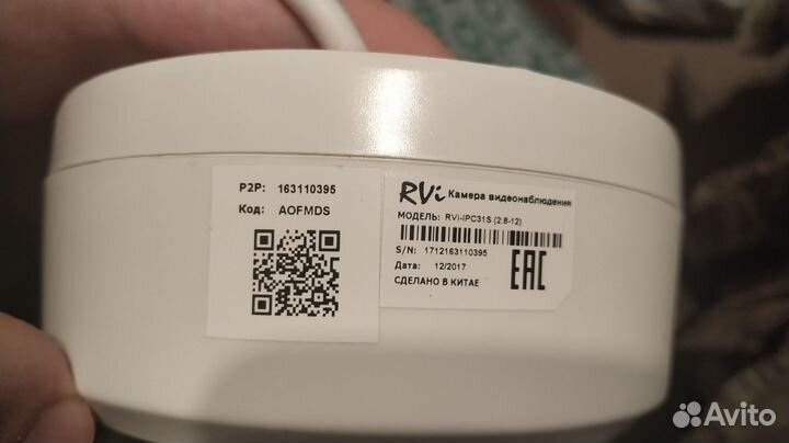 RVi-IPC31S (2.8-12) купольная видеокамера