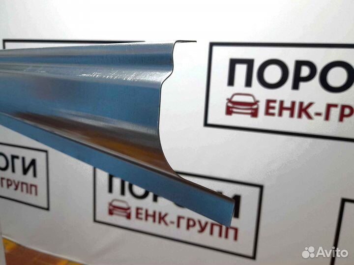 Пороги на все марки авто