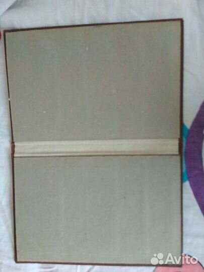 Паспарту, папка для марок СССР