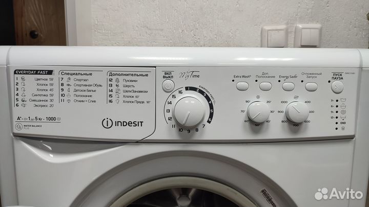 Стиральная машина Indeset 5кг, Гарантия пол года