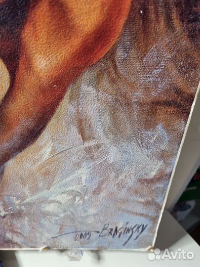 Картина художник Брагинский
